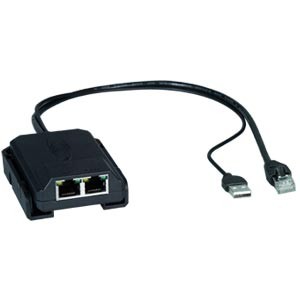 RS232 serial host adapter for PRIMUX-UZR