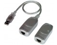 XTENDEX® USB-C5-LC (Remote & Local Unit)